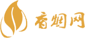廊坊香烟批发
